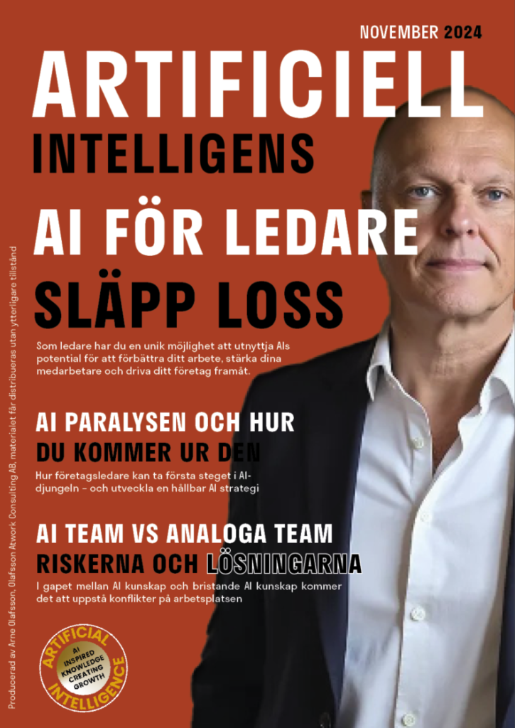 AI Magazinet